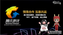 小盲盒创造大生意 揭秘潮玩扭球的走红生
