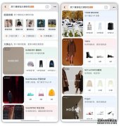 Balenciaga ，Versace等30家奢品大牌开启双1