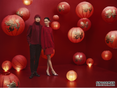 早春新意 耀启摩登灵感 Theory 思睿2024早春