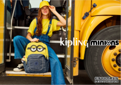 KIPLING X MINIONS联名系列再度上新 萌趣饱饱